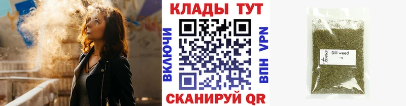 Где можно купить наркотики Вичуга ОМГ ОМГ как войти  Бошки Шишки  Меф мяу мяу  Гашиш  КОКАИН  Альфа ПВП  АМФ 