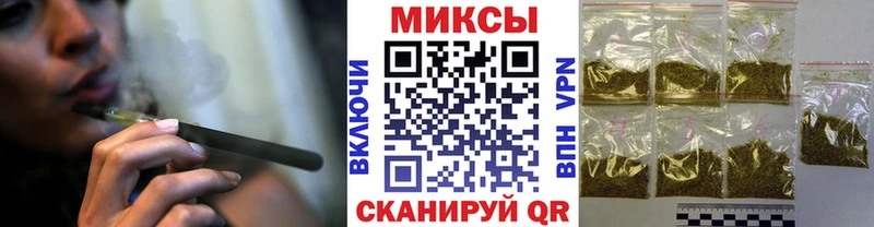 БУТИРАТ 99%  Вичуга 