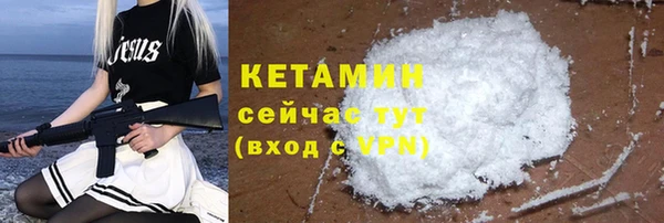 кокаин перу Беломорск