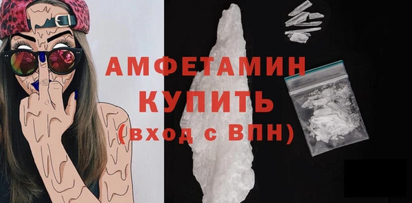 не бодяженный Белоозёрский