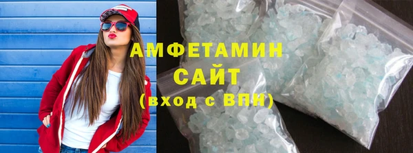 не бодяженный Строитель