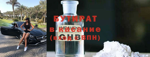 кокаин перу Беломорск