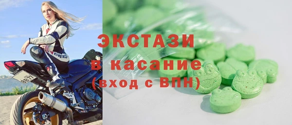 не бодяженный Белоозёрский