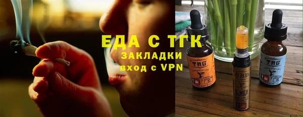 не бодяженный Строитель