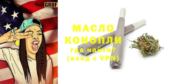 кокаин перу Беломорск