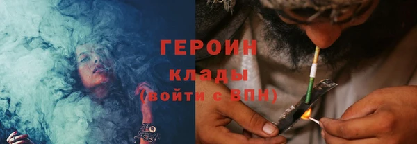 не бодяженный Белоозёрский