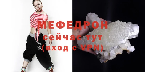 не бодяженный Белоозёрский