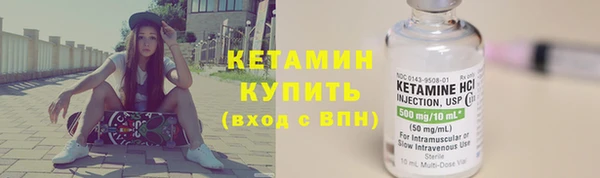 не бодяженный Белоозёрский