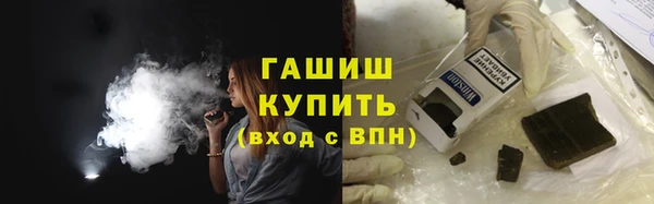 не бодяженный Белоозёрский