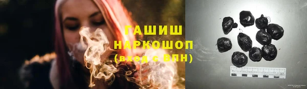 COCAINE Баксан