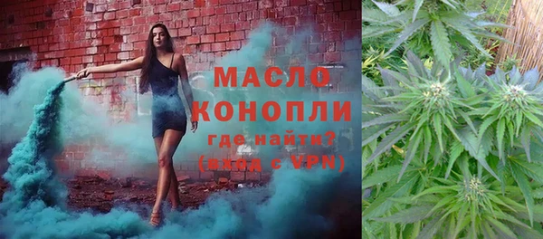 кокаин перу Беломорск