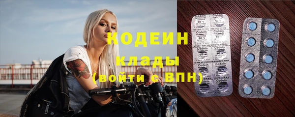 не бодяженный Белоозёрский
