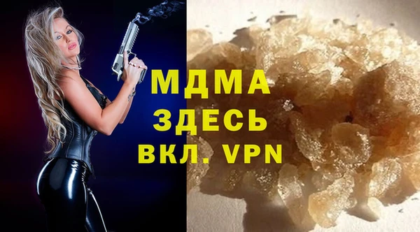 дмт Балабаново