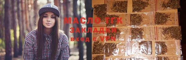 кокаин перу Беломорск