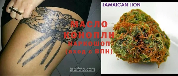 не бодяженный Белоозёрский