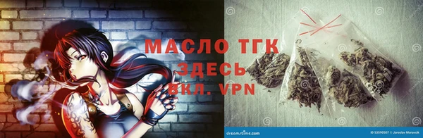 кокаин перу Беломорск