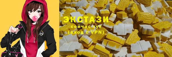 не бодяженный Строитель