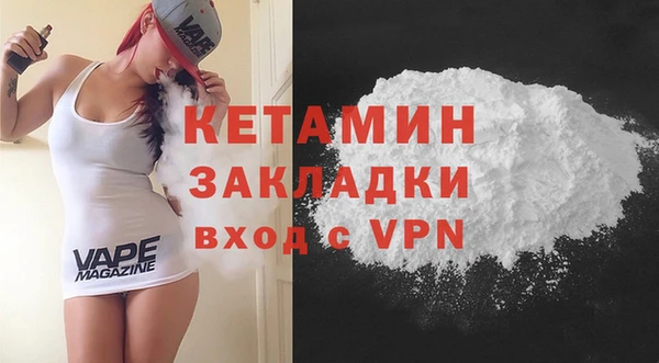 не бодяженный Белоозёрский