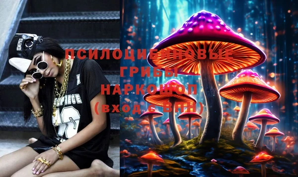 не бодяженный Белоозёрский