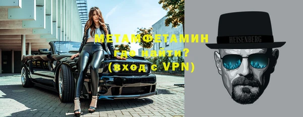 не бодяженный Белоозёрский