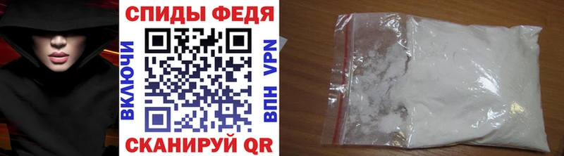 Метамфетамин Methamphetamine  МЕГА зеркало  Вичуга 