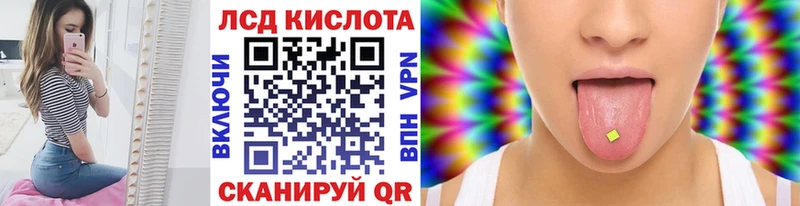 Марки N-bome 1500мкг  Вичуга 