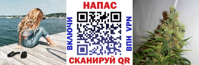 Канабис VHQ  Вичуга 